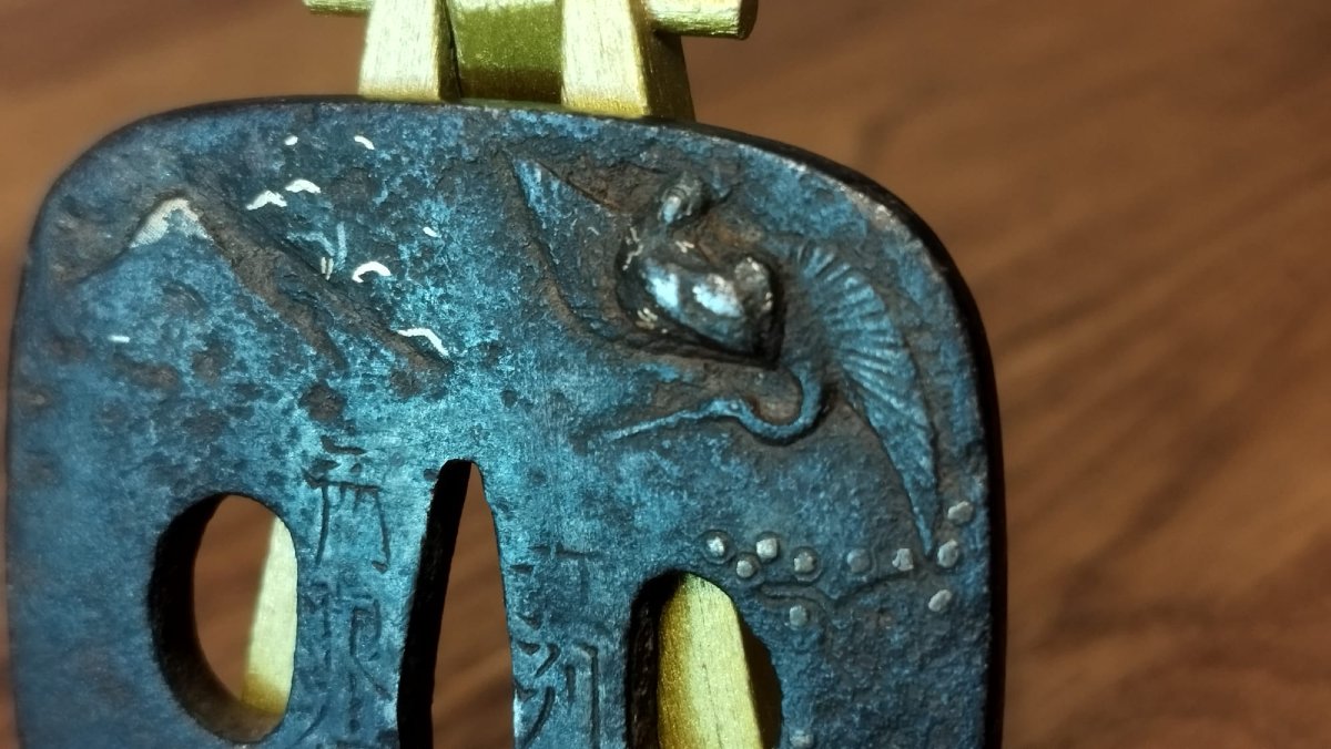 Tsuba de Katana – Zaimei - Mogarashi Nyudo Soten Sei Goshu Hikone-ju-photo-6