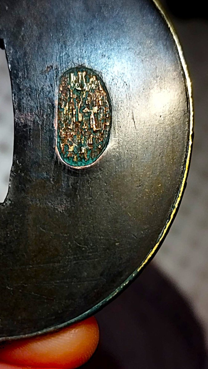 Antique Tsuba Set For Daisho - Mito-shoami School – A Model Of Elegance And Simplicity. -photo-2