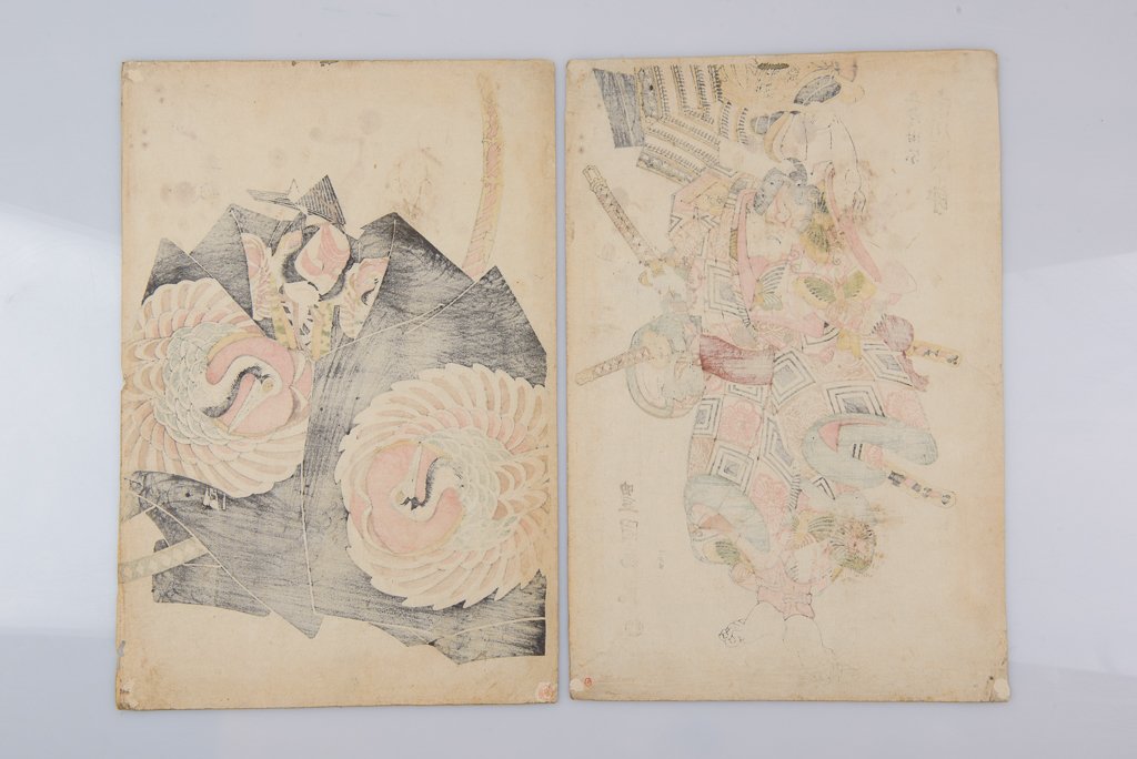 Estampe Japonaise, Scène Du Théâtre Kabuki, Par Utagawa Toyokuni I (1769 - 1825)-photo-4