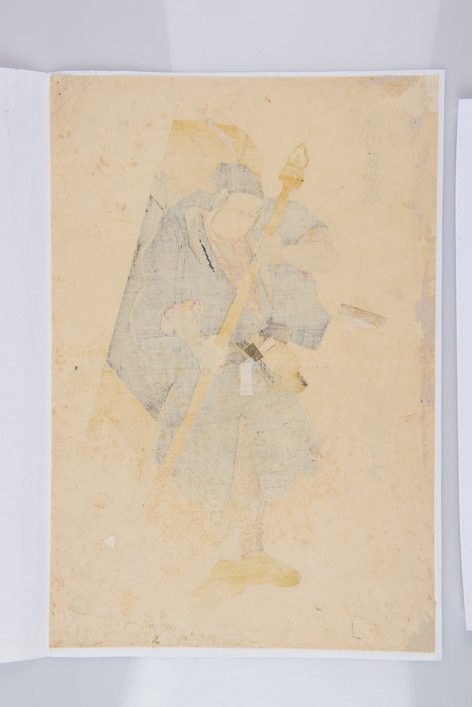 Japanese Print, Theater Actor Ichikawa Hakuen, By Utagawa Toyokuni I (1769 - 1825)-photo-1