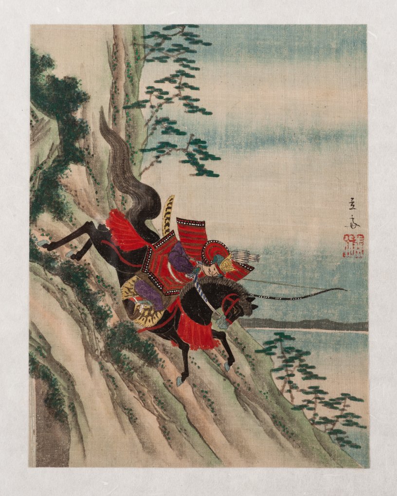 Painting (watercolor) On Original Silk,  The Warrior Minamoto Yoshitsune, By Ando Hiroshige I (1797 - 1858)