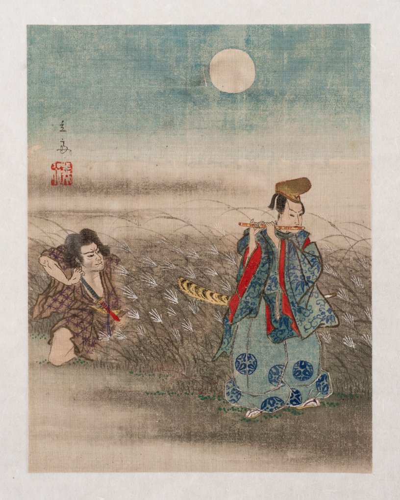 Peinture (aquarelle) sur soie originale, Harano No Tsuki , Clair De Lune, Par Ando Hiroshige I (1797 - 1858)