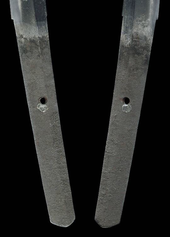 Lame De Tachi Koto (1580 - 16éme Siècle) NBTHK Zaimei Sukesada - 2ème Génération-photo-3