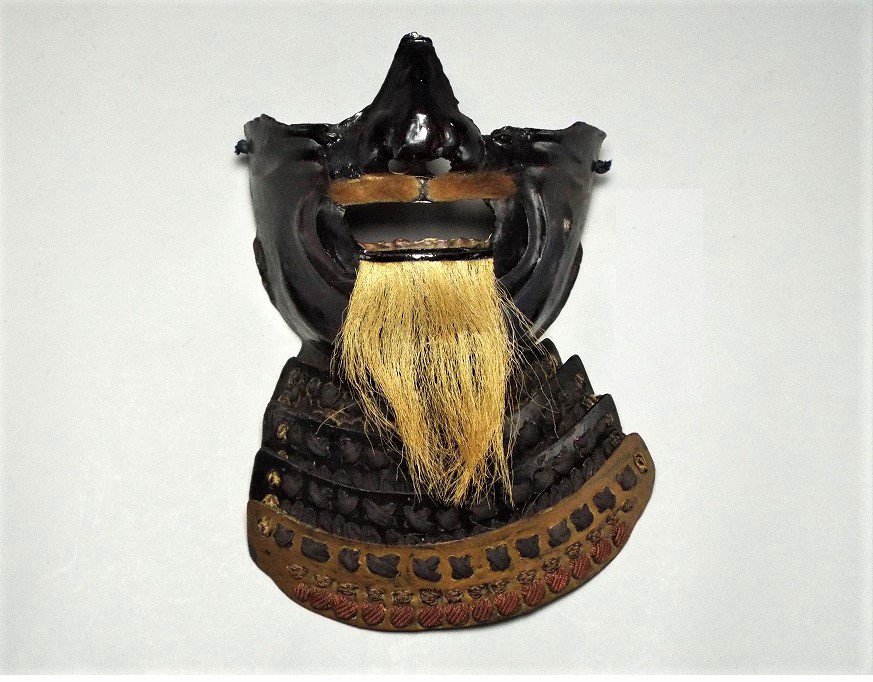 Antique Menpo Du Début De L’Ère Edo (17éme Siècle)-photo-2