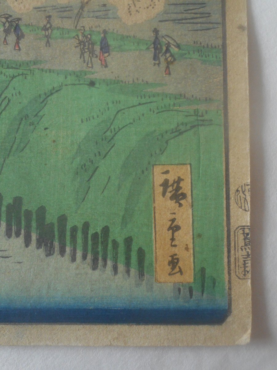 Japanese Print, Edo Meisho Yonju Hakkei By Utagawa Hiroshige II (1826-1869)-photo-3