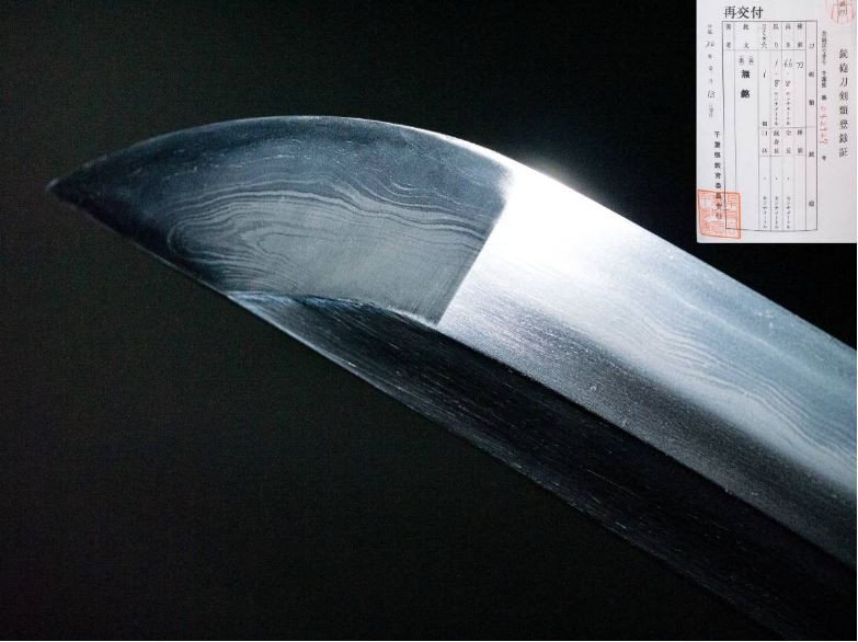 Très Belle Et Puissante Lame De Katana Shinshinto, Mumei, Ikkansai Yoshihiro, Certifiée N.T.H.K-photo-2