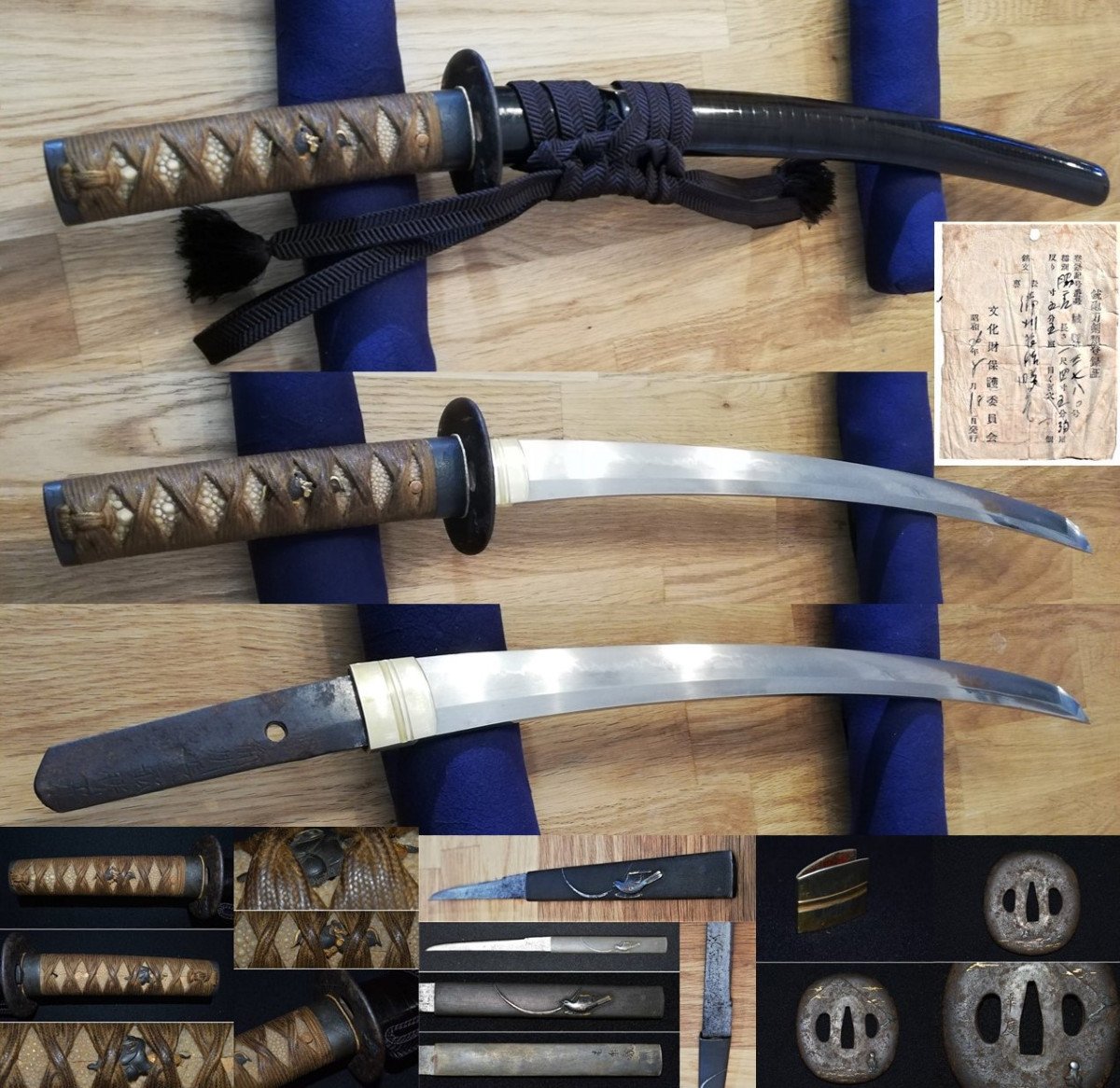 Très ancienne Lame  de Wakizashi Koto Zaimei « Katsumitsu Bishu Osafune » Avec Son Koshirae Edo