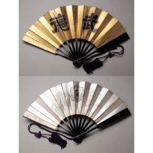 Superb And Rare Tessen (combat Fan) Meiji Era, From The Dnbk "dai Nippon Butoku Kai"