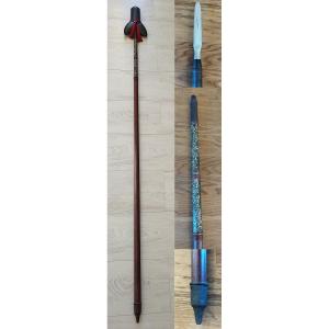 LANCE D'APPARAT JAPONAISE - SANKAKU YARI (TE-YARI) - EDO – MUMEI