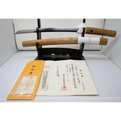 Très Rare Lame De Wakizashi, Mumei, Edo, En Shirasaya,  Shimosa Tsuguhira, N.B.T.H.K