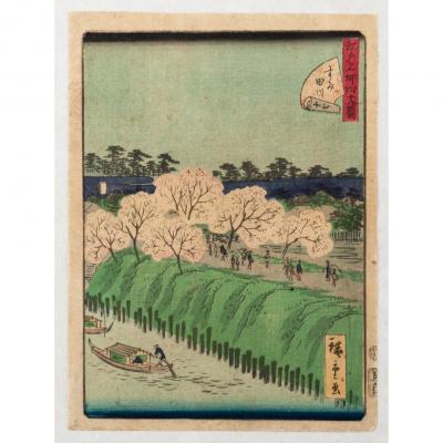 Japanese Print, Edo Meisho Yonju Hakkei By Utagawa Hiroshige II (1826-1869)