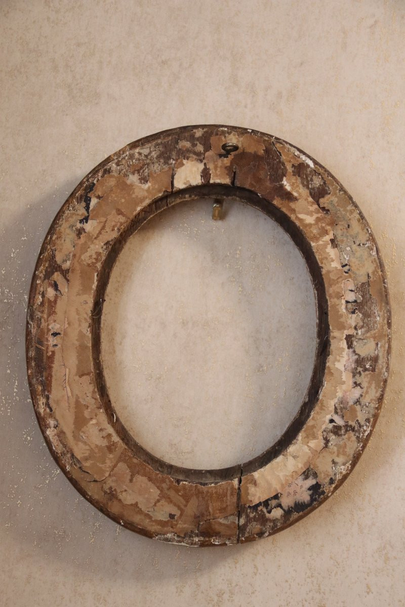  cadre médaillon Louis XV en bois sculpté 18 ème-photo-3