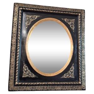 Mirror Napoleon III Period 47 X 41cm