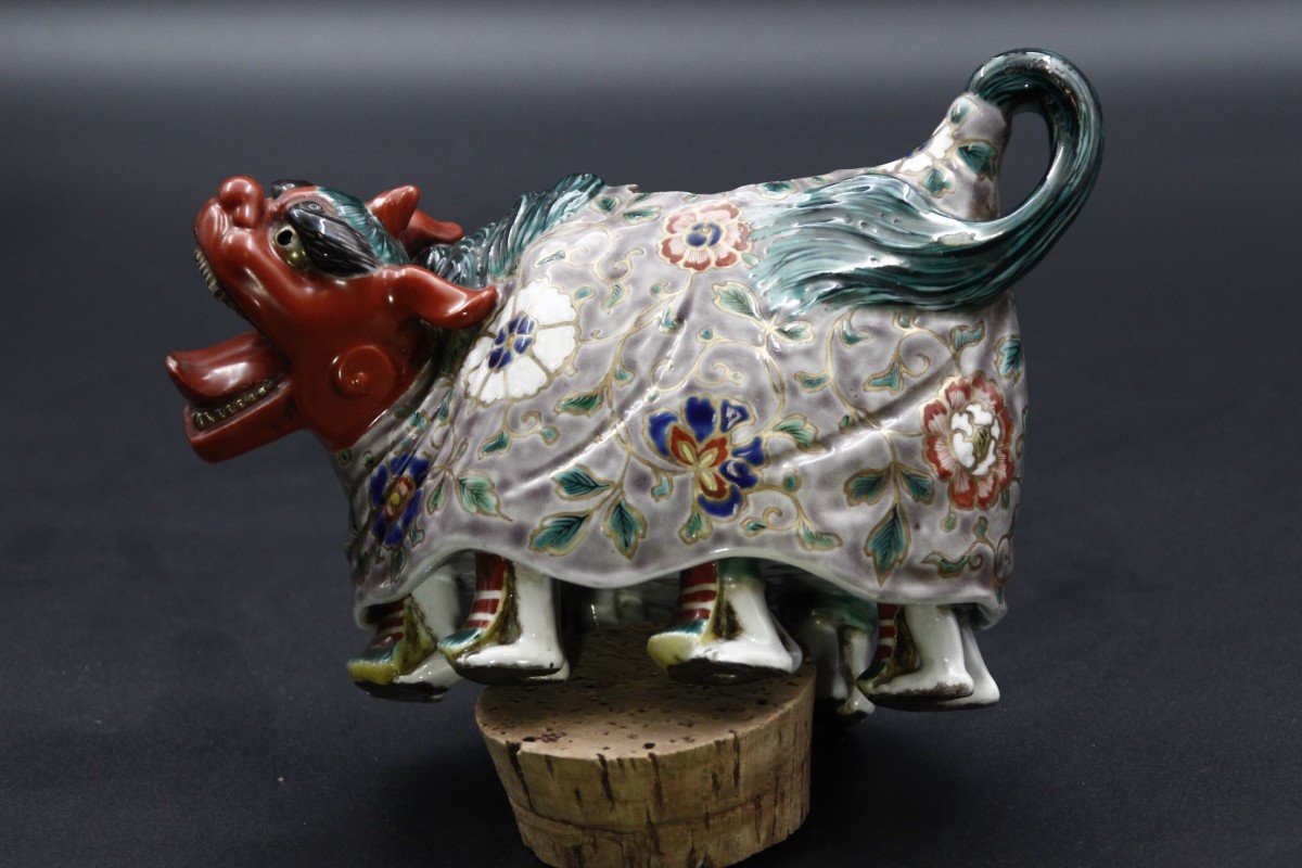Verseuse  , Kutani , Japon XIXème-photo-1