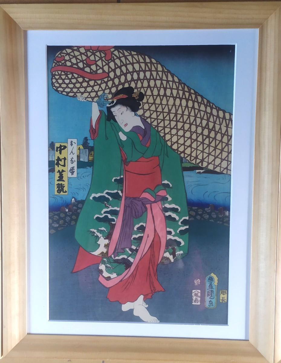 Prints, Triptych By Utagawa Kunisada Toyokuni III-photo-3