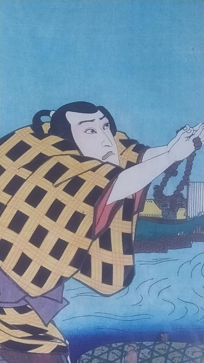 Prints, Triptych By Utagawa Kunisada Toyokuni III-photo-1