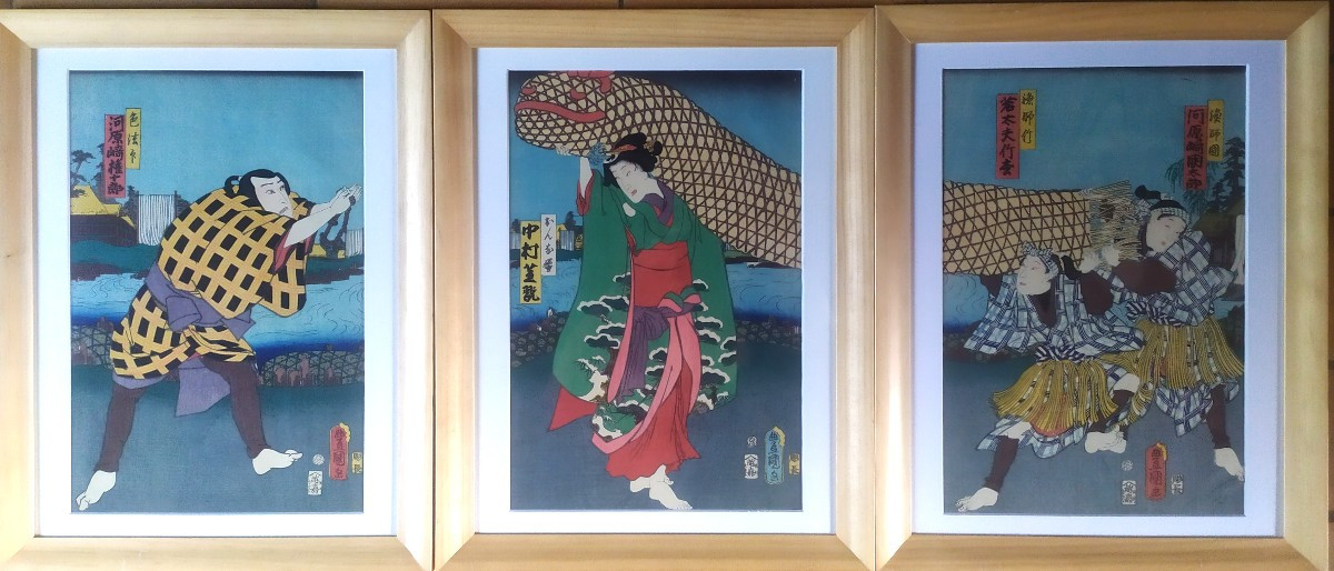 Prints, Triptych By Utagawa Kunisada Toyokuni III