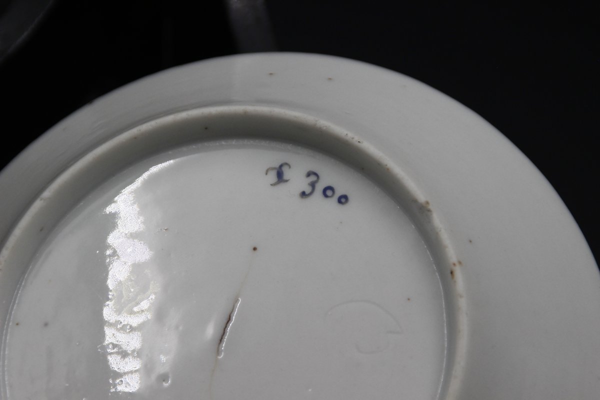 Litron Cup And Saucer, Nidervilliers, Custine Period, 18th Century-photo-4