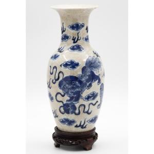 Vase  porcelaine de Chine XIX éme