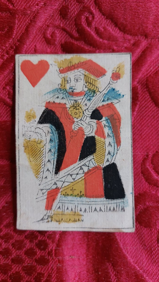 Jeux de cartes XVIIIe -photo-4