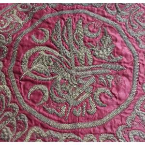 Ottoman Silk Embroidery 19th 20th