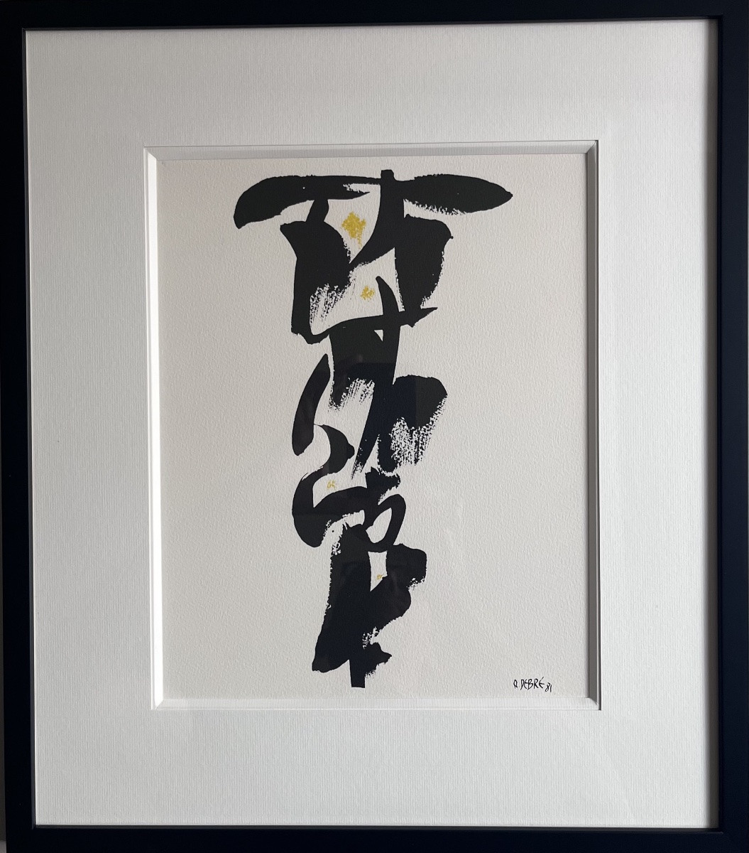 Lithographie Signe d’Olivier Debré  XXème siècle -photo-3