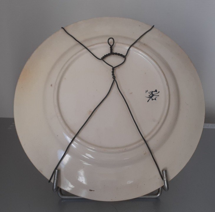 Assiette Keller Et Guérin Lunéville -photo-3