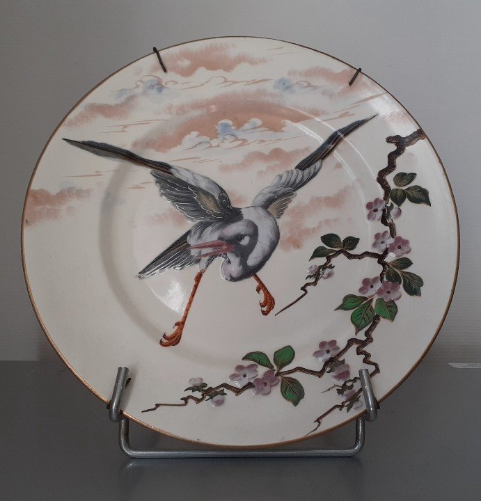 Assiette Keller Et Guérin Lunéville 