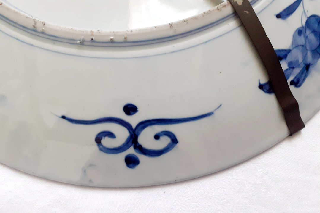 Large Imari Dish, Japan, Porcelain, 19th Century -photo-6