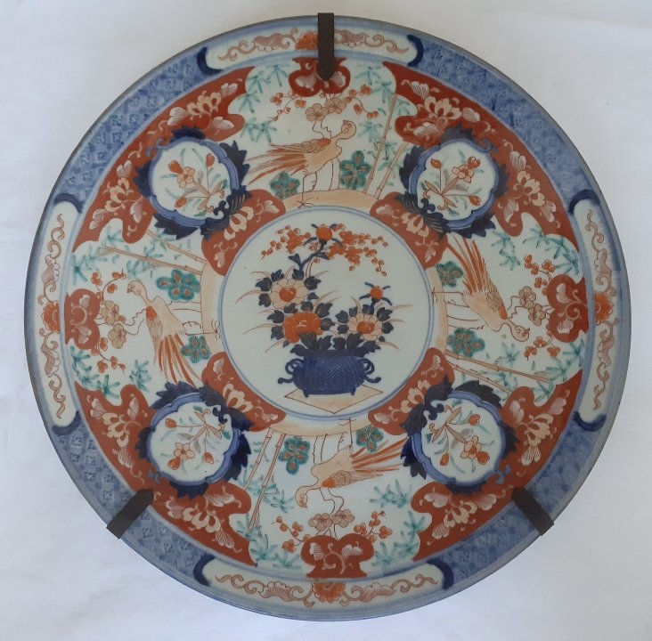 Large Imari Dish, Japan, Porcelain, 19th Century 