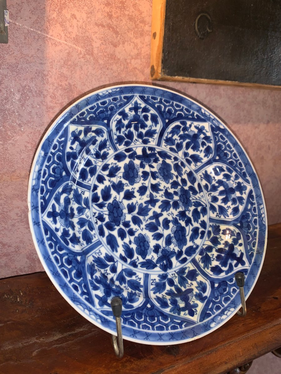Chinese Plate -photo-2