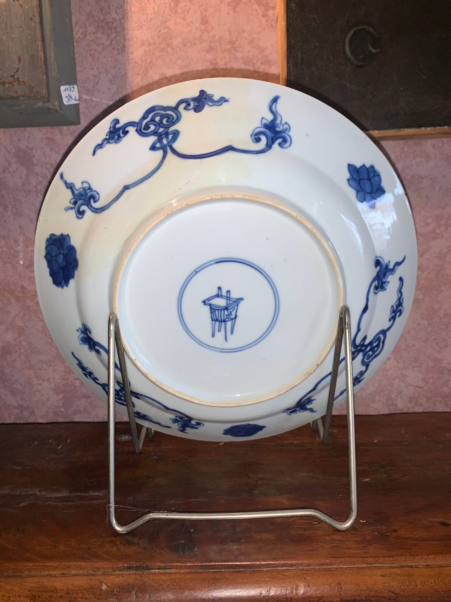 Chinese Plate -photo-4