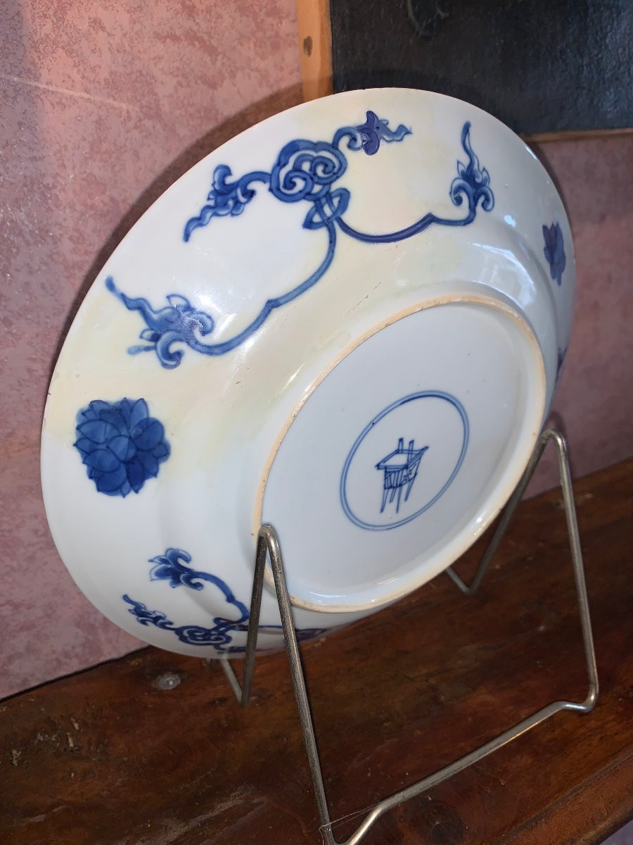 Chinese Plate -photo-2