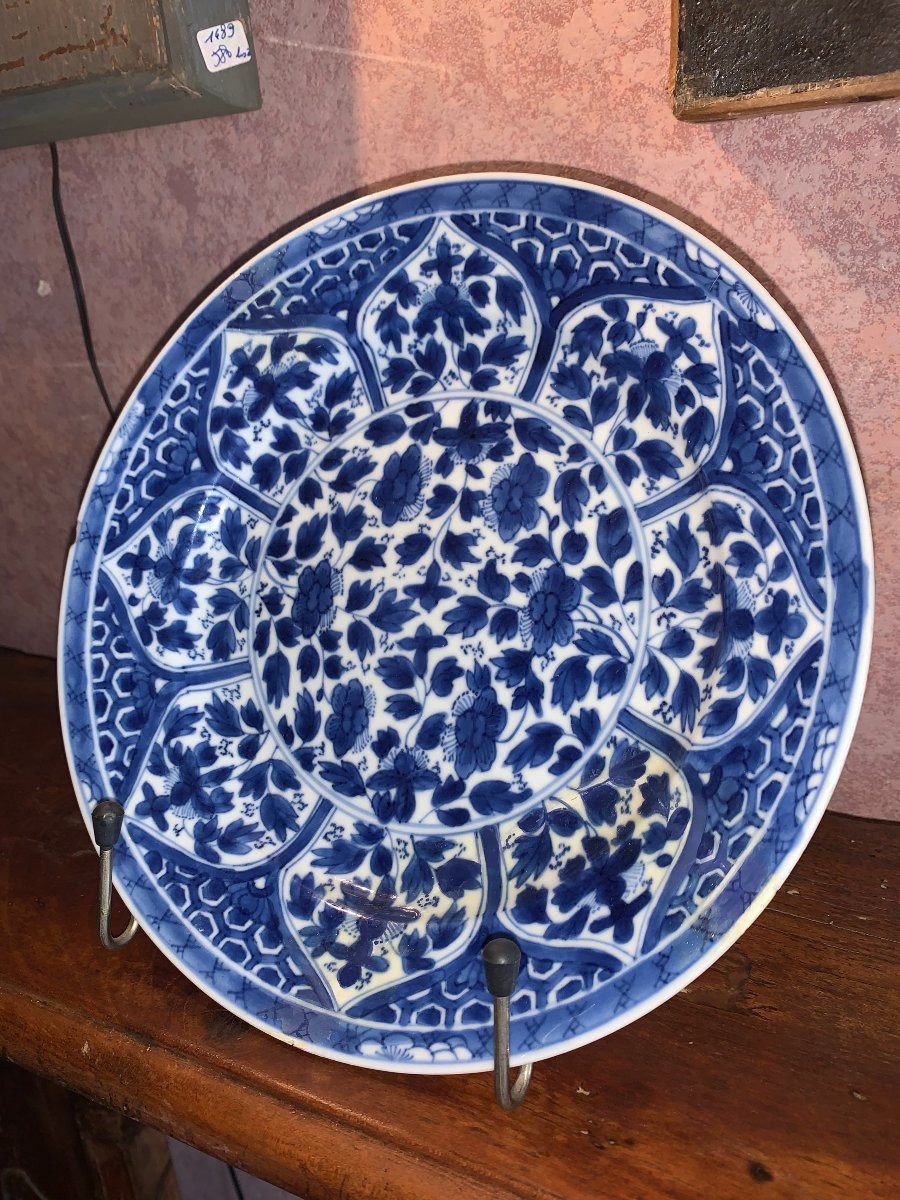 Chinese Plate -photo-3