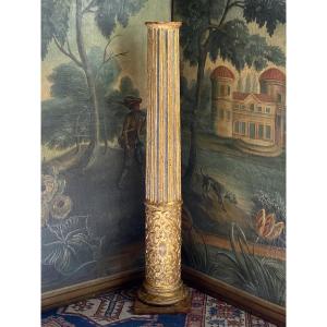 Colonne en bois sculpté et doré d’époque 18 ème 