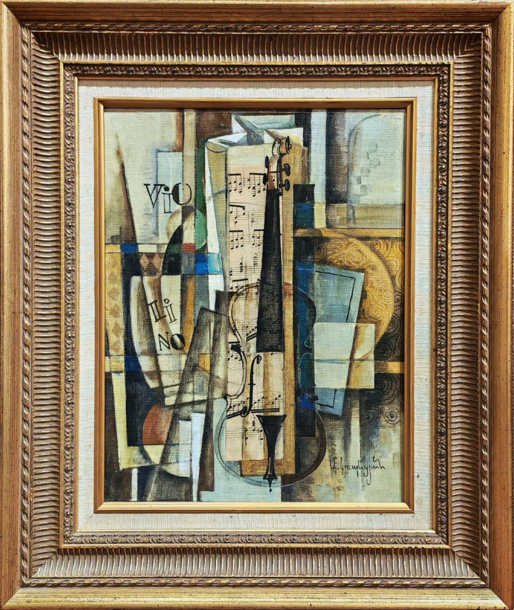 Aram KOUPETZIAN (1928-2017), Composition au violon