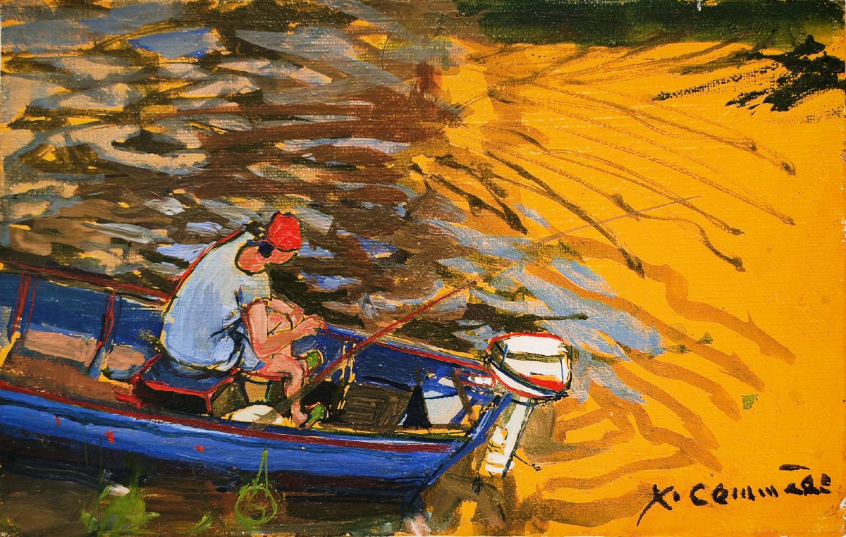 Jean COMMÈRE (1920-1986), Pêcheur en barque, huile sur toile