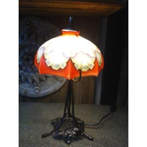 Parachute Lamp From The Art Deco Period