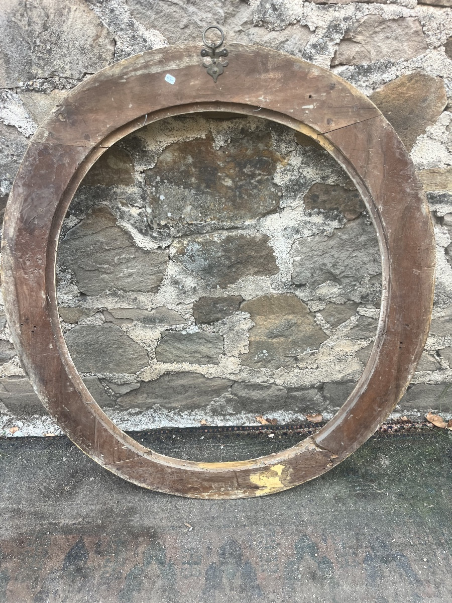18th Century Gilded Wooden Frame-photo-1