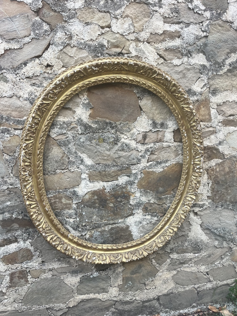 18th Century Gilded Wooden Frame