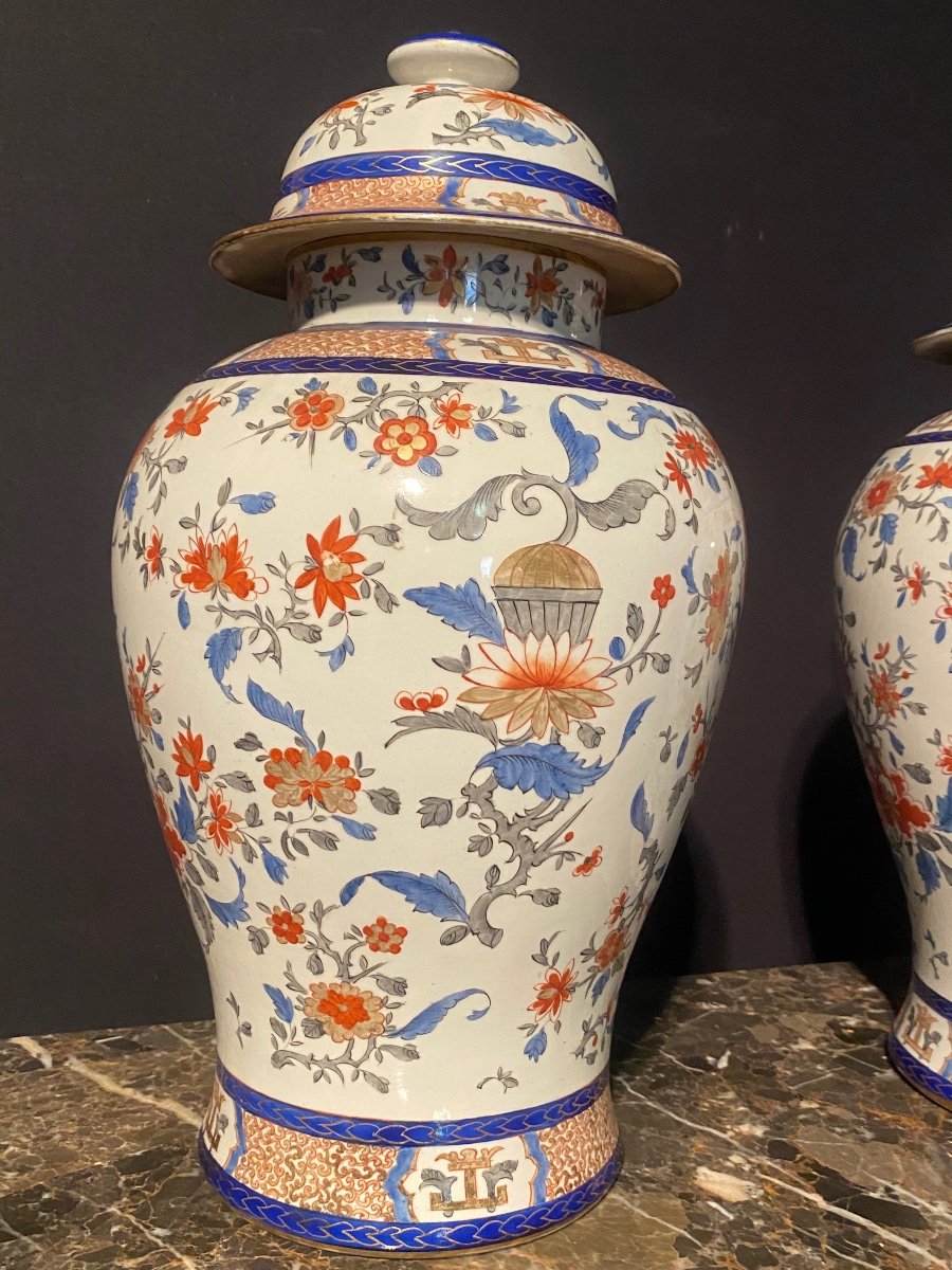 Paire De Vases Couverts En Porcelaine Chinois -photo-1