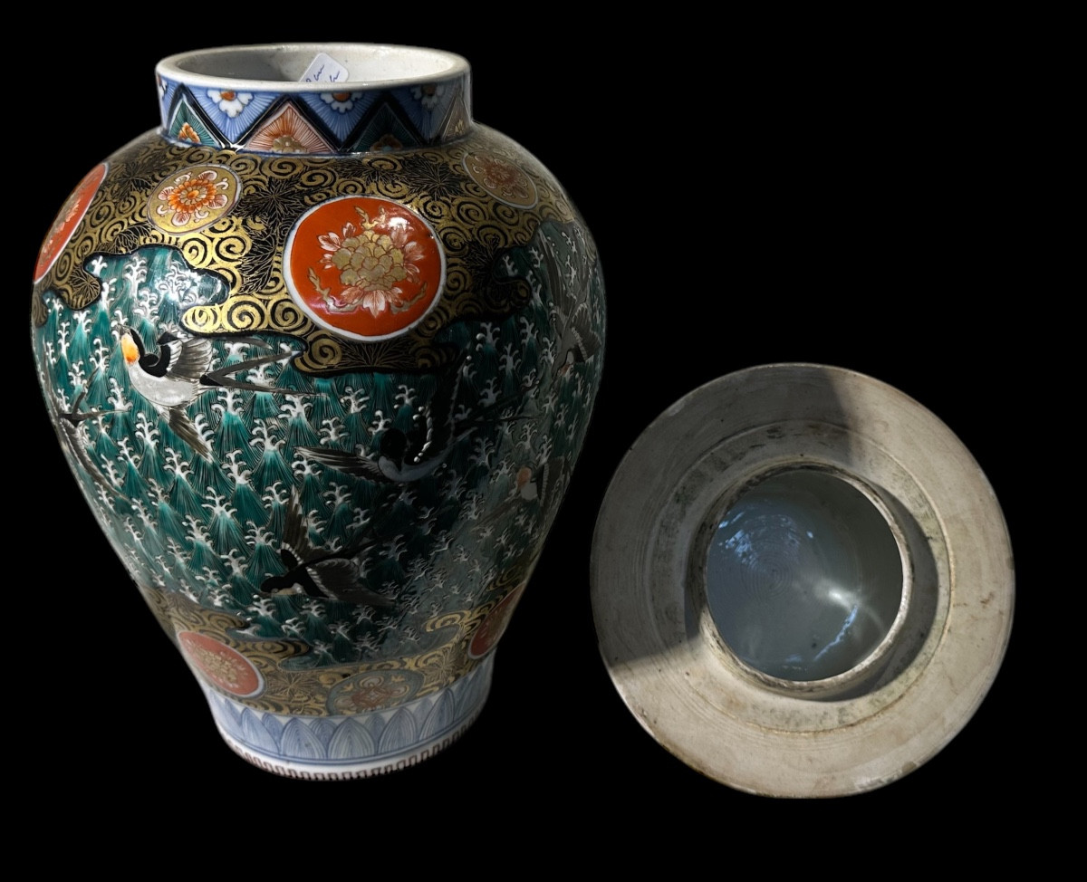 Potiche Porcelaine Japonaise.-photo-2