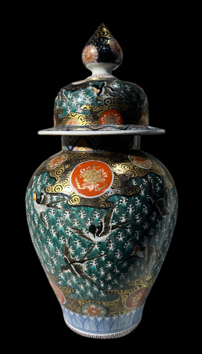 Potiche Porcelaine Japonaise.