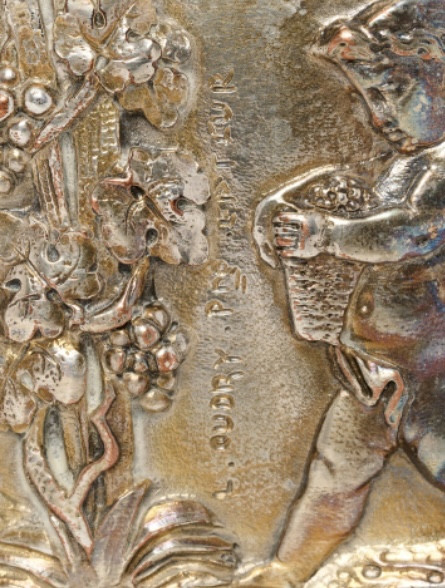 Petit coffre métal argentė de Leopold Oudry père -photo-4