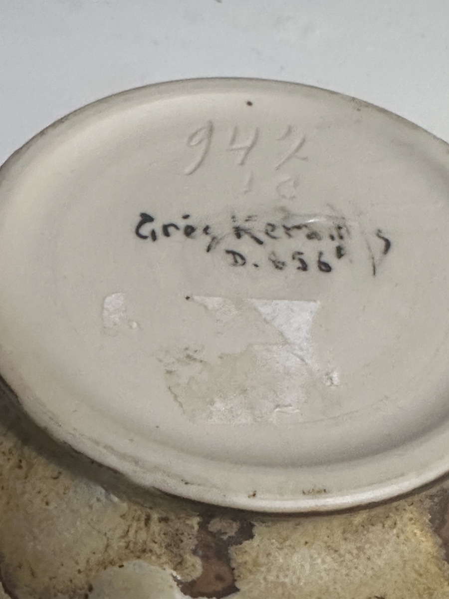 Small Kéramis Stoneware Vase -photo-2