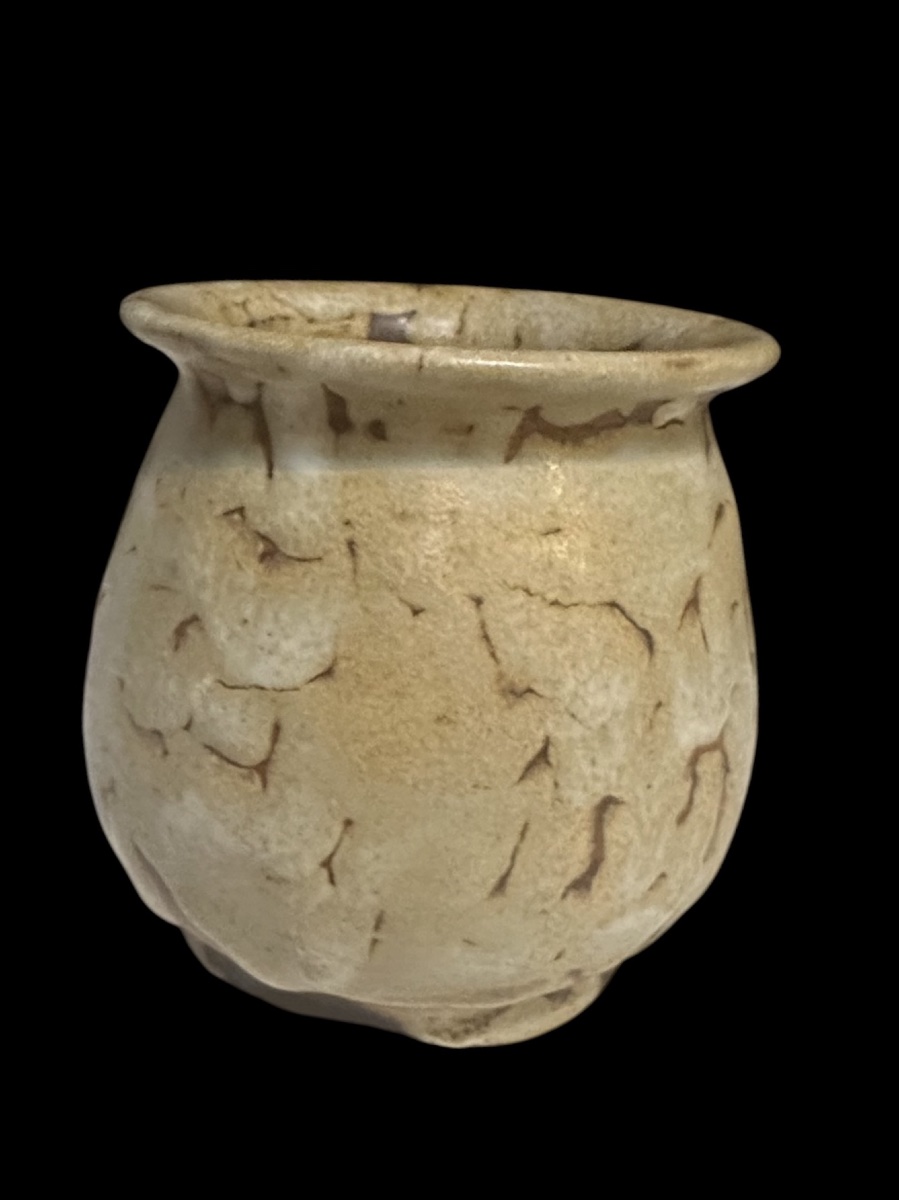 Small Kéramis Stoneware Vase 