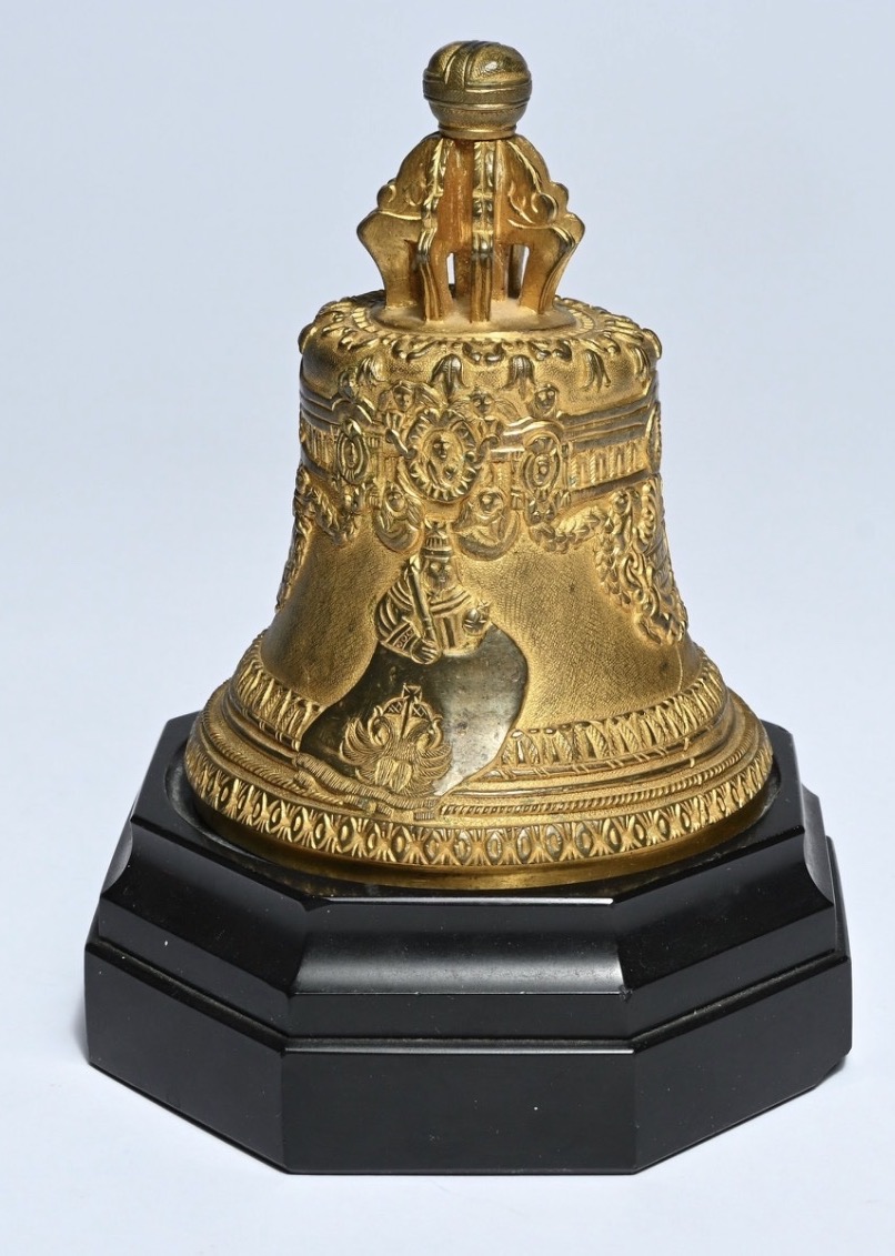 The Tsar's Bell Or The Kremlin Bell -photo-2