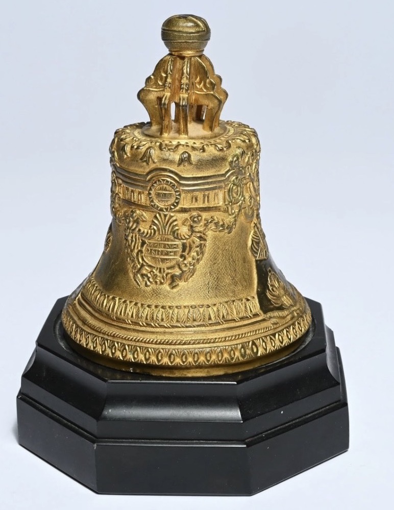 The Tsar's Bell Or The Kremlin Bell 