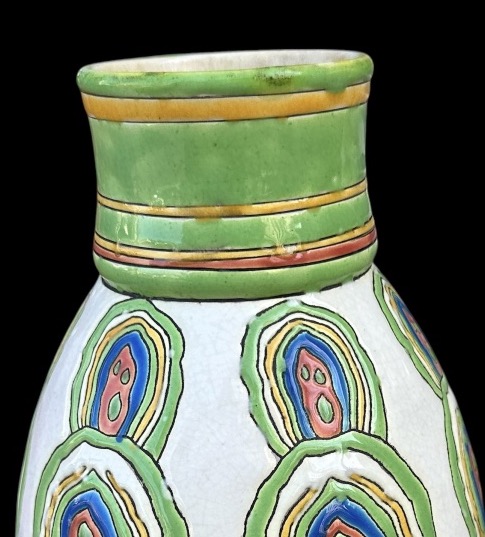 Vase With Unknown Design By Maurice Dufrène, Kéramis, La Louvière -photo-1