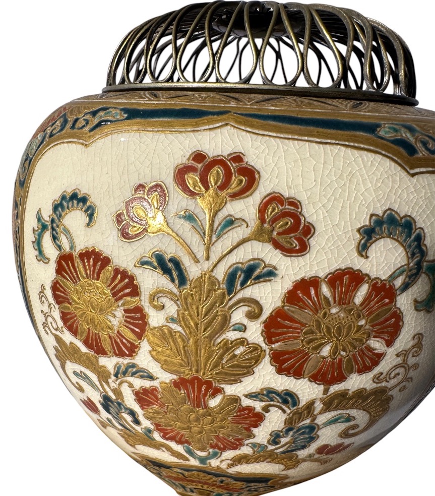 Satsuma Ceramic Cricket Cage, Meiji Period.-photo-2